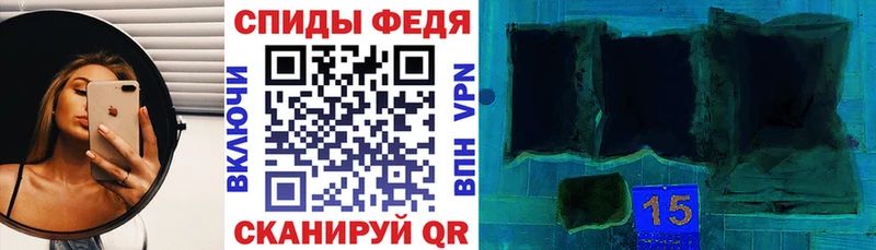 АМФЕТАМИН Premium  kraken вход  Апатиты 