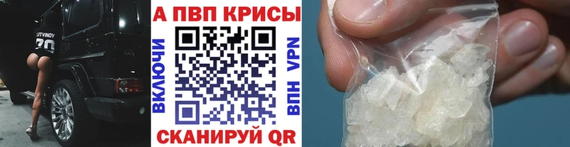 Alfa_PVP СК Апатиты