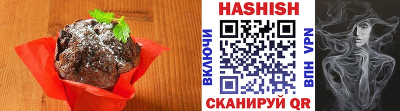 Canna-Cookies марихуана  дарк нет как зайти  Апатиты  цена   гидра как зайти 