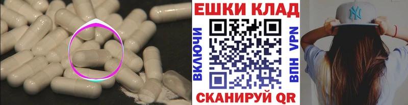 omg ТОР Апатиты Ecstasy диски наркота