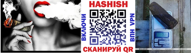 ГАШ Premium  гидра ссылка  Апатиты 