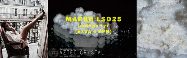 MDMA Premium VHQ Абдулино