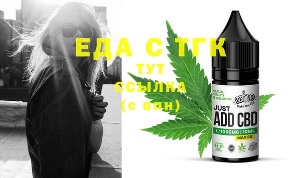 MDMA Premium VHQ Абдулино