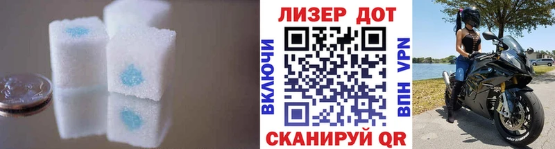 ЛСД экстази ecstasy  omg онион  Апатиты 