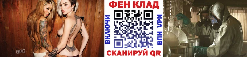 omg вход Апатиты Метамфетамин витя купить закладку