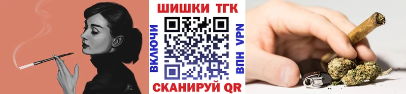 Шишки марихуана Bruce Banner  купить  цена  Апатиты 